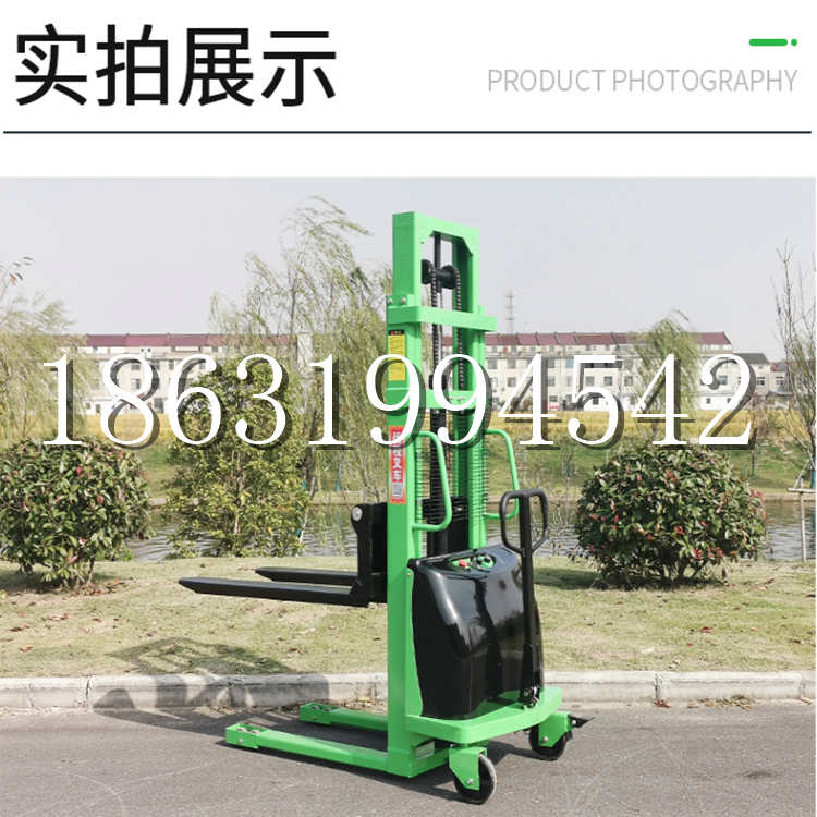 和平区电动叉车堆高车液压铲车电瓶1吨2吨站驾步行式小型全自动叉车